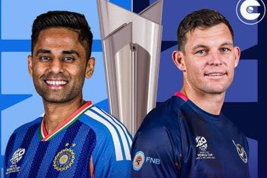 T-20 ವಿಶ್ವಕಪ್ ಇಂದಿನ ಪಂದ್ಯ ಗೆಲ್ಲುವ ನಿಮ್ಮ ಫೇವರೇಟ್ ತಂಡ!