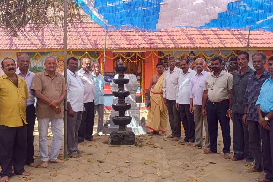 ವಿರಾಜಪೇಟೆ; ಕೊಟ್ಟೋಳಿಯ ಶ್ರೀ ಧಾರಾ ಮಹೇಶ್ವರ ದೇವಾಲಯದಲ್ಲಿ ಹಬ್ಬಕ್ಕೆ ಕಟ್ಟು ಬೀಳುವ ಶಾಸ್ತ್ರ