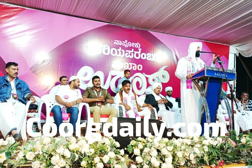 ಇಸ್ಲಾಮಿನ ಆದರ್ಶಗಳನ್ನು ಜೀವನದಲ್ಲಿ ಅಳವಡಿಸಿಕೊಳ್ಳಿ; ಸಿರಾಜುದ್ದೀನ್ ಖಾಸಿಮಿ ಕರೆ