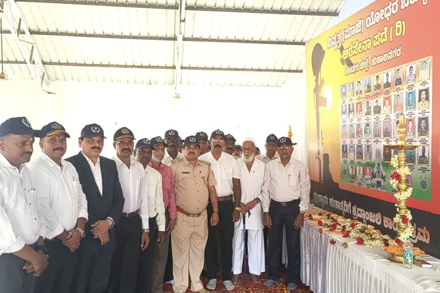 ಕುಶಾಲನಗರ: ಪುಲ್ವಾಮ ಹುತಾತ್ಮರಿಗೆ ಶ್ರದ್ಧಾಂಜಲಿ ಕಾರ್ಯಕ್ರಮ