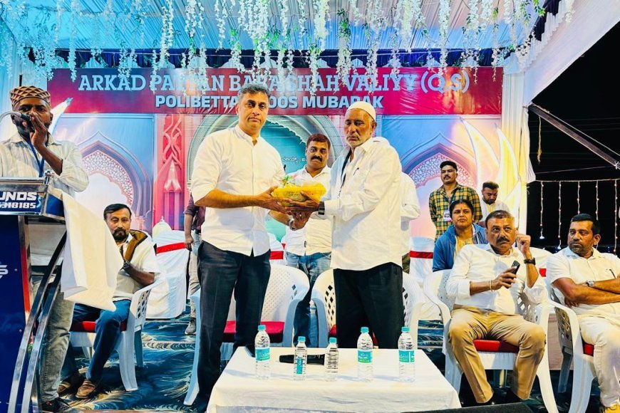 ಪಾಲಿಬೆಟ್ಟ ಉರೂಸ್ ಕಾರ್ಯಕ್ರಮದಲ್ಲಿ ಭಾಗವಹಿಸಿದ ಶಾಸಕ ಎಎಸ್ ಪೊನ್ನಣ್ಣ