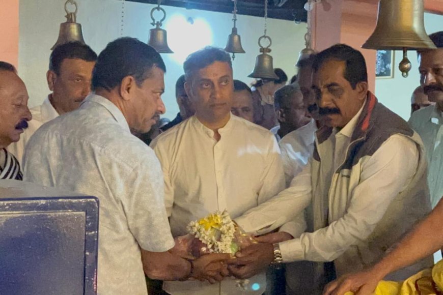 ಶ್ರೀ ಮಹಾದೇವರ ದೇವಾಲಯಕ್ಕೆ ಶಾಸಕ ಎಎಸ್ ಪೊನ್ನಣ್ಣ ಭೇಟಿ