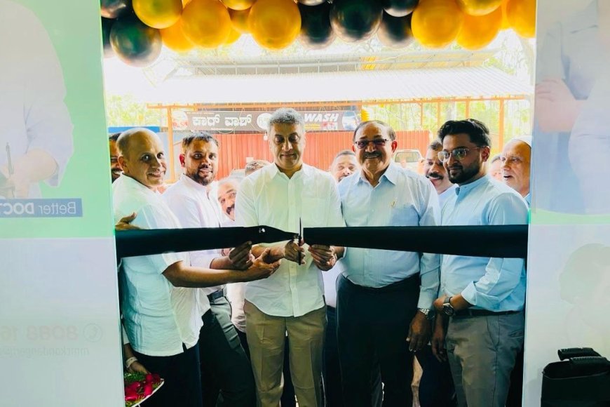 ಕೊಂಡಂಗೇರಿಯಲ್ಲಿ ಕತ್ತಣಿರ ಕಾಂಪ್ಲೆಕ್ಸ್ ಉದ್ಘಾಟಿಸಿದ ಶಾಸಕ ಎಎಸ್ ಪೊನ್ನಣ್ಣ