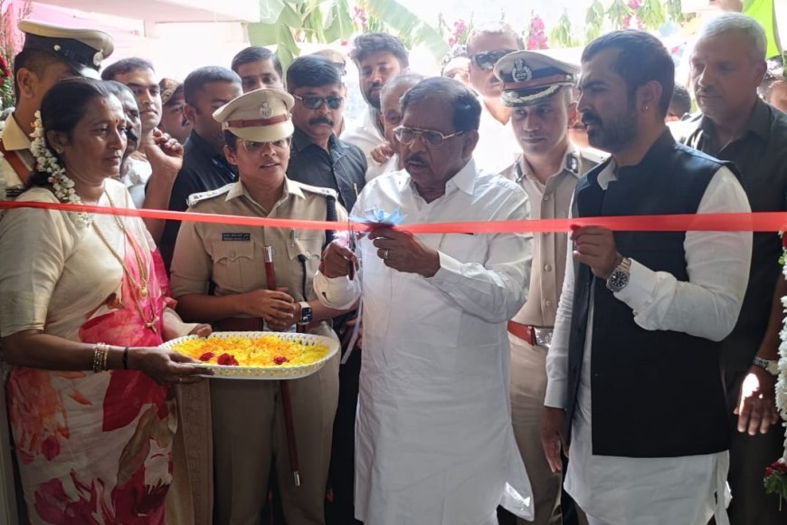 ಸುಂಟಿಕೊಪ್ಪದಲ್ಲಿ 3.64 ಕೋಟಿ ರೂ ವೆಚ್ಚದಲ್ಲಿ ನೂತನವಾಗಿ ನಿರ್ಮಿಸಿರುವ ಪೊಲೀಸ್ ವಸತಿ ಗೃಹವನ್ನು ಉದ್ಘಾಟಿಸಿದ ಗೃಹ ಸಚಿವ ಡಾ.ಜಿ ಪರಮೇಶ್ವರ್