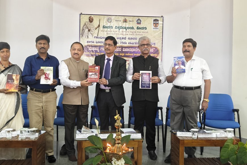 ಜಗತ್ತಿಗೆ ಅಹಿಂಸಾ ಮಾರ್ಗ ರೂಪಿಸಿಕೊಟ್ಟ ಮಹಾನ್ ಚೇತನ ಗಾಂಧೀಜಿ : ಪ್ರೊ. ಗಂಗಾಧರ ಎಂ. ಆರ್. ಅಭಿಪ್ರಾಯ