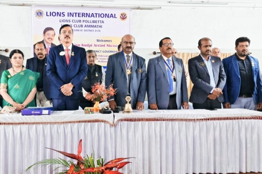 ಕುಡ್ಪಿ ಅರವಿಂದ ಶೆಣೈ ಅವರಿಂದ ಅಮ್ಮತ್ತಿ–ಪಾಲಿಬೆಟ್ಟ ಲಯನ್ಸ್ ಕ್ಲಬ್‌ಗಳಿಗೆ ವಾರ್ಷಿಕ ಭೇಟಿ