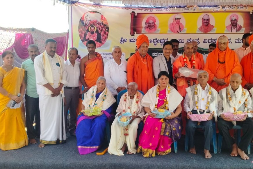 ಕುಶಾಲನಗರ; ತೊರೆನೂರು ವಿರಕ್ತ ಮಠದಲ್ಲಿ ಹಿರಿಯ ಶ್ರೀ ಮಹಾಂತ ಸ್ವಾಮೀಜಿ ಸಂಸ್ಮರಣೋತ್ಸವ