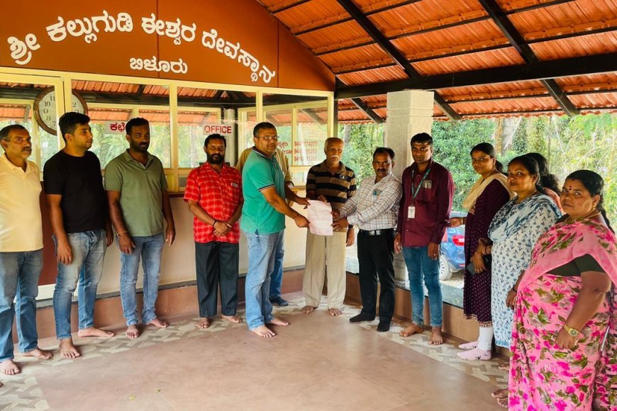 ಶ್ರೀ ಕ್ಷೇತ್ರ ಧರ್ಮಸ್ಥಳ ಗ್ರಾಮಾಭಿವೃದ್ಧಿ ಯೋಜನೆ,ಬಿ.ಸಿ  ಟ್ರಸ್ಟ್‌ ವತಿಯಿಂದ ಕಲ್ಲುಗುಡಿ ಈಶ್ವರ ದೇವಸ್ಥಾನದ ಜೀರ್ಣೋದ್ಧಾರಕ್ಕೆ ಧನ ಸಹಾಯ