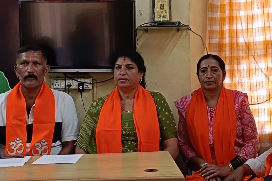 ಫೆಬ್ರವರಿ 25ರಂದು ವಿರಾಜಪೇಟೆಯಲ್ಲಿ ಹಿಂದೂ‌ ಸಂಗಮ ಕಾರ್ಯಕ್ರಮ