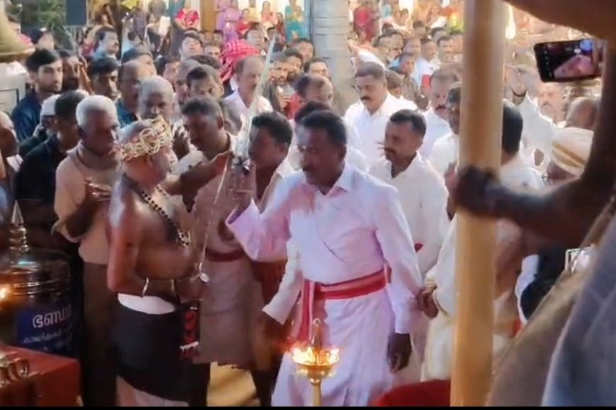ಪಯ್ಯವೂರು ಊಟ್ ಉತ್ಸವದಲ್ಲಿ ದೇವರ ತಡಂಬು ನೃತ್ಯ