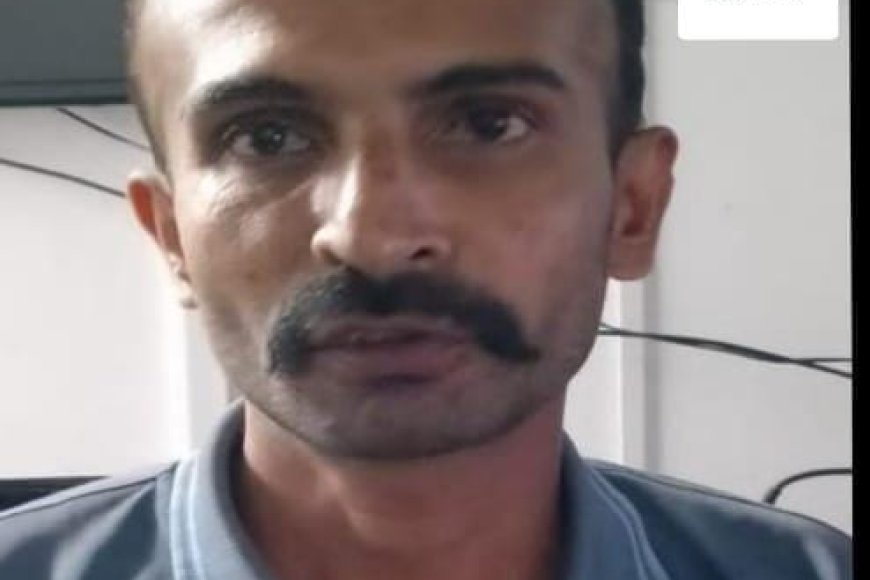 ಎ.ಎಸ್.ಪೊನ್ನಣ್ಣ ಅವರನ್ನು ನಿಂದನೆ ಮಾಡಿದ್ದ ವ್ಯಕ್ತಿಯ ಬಂಧನ