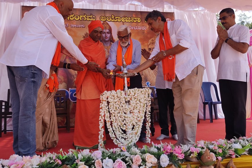 ಸೋಮವಾರಪೇಟೆ;ಬೇಳೂರು ಮಂಡಲದ ವತಿಯಿಂದ ಯಶಸ್ವಿಯಾಗಿ ನಡೆದ ಹಿಂದೂ ಸಂಗಮ