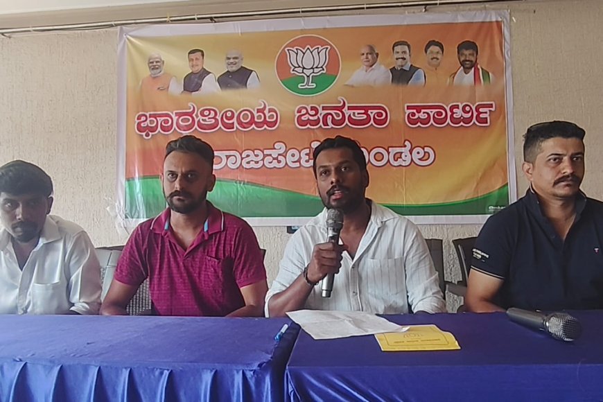 ಹಿಂದುತ್ವದ ಹೆಸರು ಹೇಳುವ ನೈತಿಕತೆಯನ್ನು ಬಿರುನಾಣಿ ಕಾಂಗ್ರೆಸ್ ವಲಯಾಧ್ಯಕ್ಷ ಕಳೆದುಕೊಂಡಿದ್ದಾರೆ:ಬಿಜೆಪಿ‌ ಯುವಮೋರ್ಚ ಅಧ್ಯಕ್ಷ ನಾಮೇರ ಮೊಣ್ಣಪ್ಪ