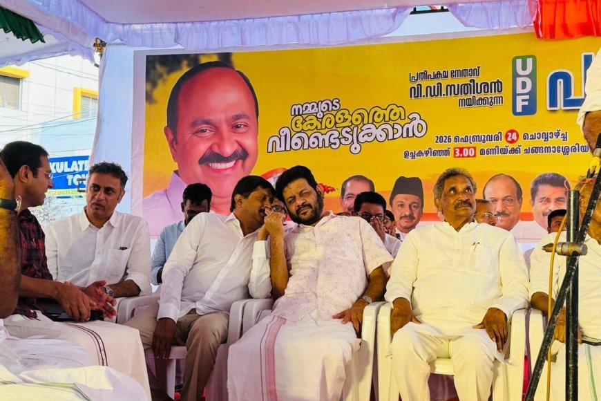 ಕೇರಳ: ಚುನಾವಣಾ ಪ್ರಚಾರದಲ್ಲಿ ಭಾಗವಹಿಸಿದ ಶಾಸಕ ಎಎಸ್ ಪೊನ್ನಣ್ಣ