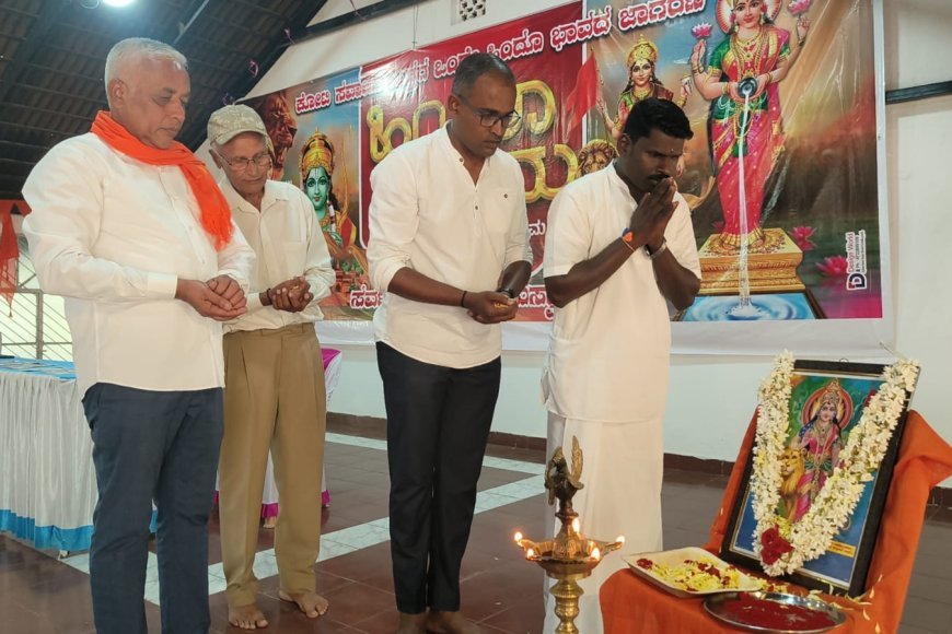 ಬಿಟ್ಟಂಗಾಲ ಮಂಡಲ ಹಿಂದೂ ಸಂಗಮ ಆಯೋಜನಾ ಸಮಿತಿ ವತಿಯಿಂದ ಬಿಟ್ಟಂಗಾಲದಲ್ಲಿ ಬೃಹತ್ ಹಿಂದೂ ಸಂಗಮ ಕಾರ್ಯಕ್ರಮ