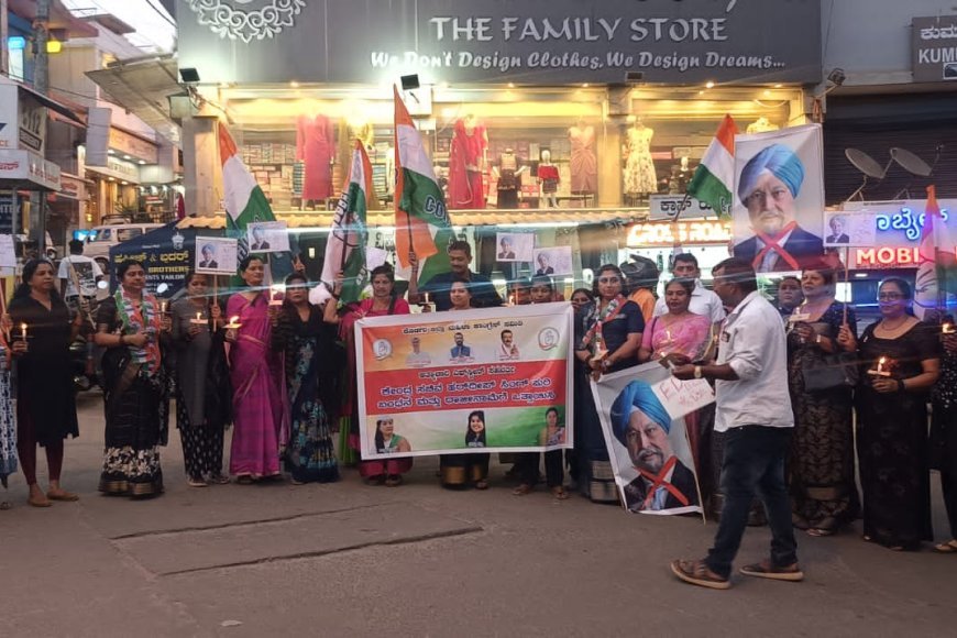ಕಳಂಕಿತ ಸಚಿವ ಹರ್ ದೀಪ್ ಸಿಂಗ್ ರನ್ನು ಪದವಿಯಿಂದ ಕಿತ್ತುಹಾಕಿ;ಕೊಡಗು ಮಹಿಳಾ ಕಾಂಗ್ರೆಸ್ ಒತ್ತಾಯ