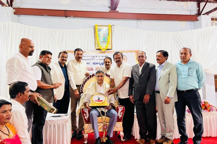 ಸಮಾಜದ ಎಲ್ಲಾ ಕಾರ್ಯ ಚಟುವಟಿಕೆಗಳು ನಾಡಿನ ಏಳಿಗೆಗೆ ಹಾಗೂ ಸಮಾಜದ ಸಂಸ್ಕೃತಿ ಹಾಗೂ ಸಾಹಿತ್ಯದ ಅಭಿವೃದ್ಧಿಗೆ ಪೂರಕವಾಗಿರಲಿ:ಶಾಸಕ ಎಎಸ್ ಪೊನ್ನಣ್ಣ