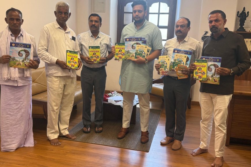 ಸಂಸದರಿಂದ ರಾಷ್ಟ್ರೀಯ ನೈಸರ್ಗಿಕ ಕೃಷಿ ಅಭಿಯಾನ ಪುಸ್ತಕ ಬಿಡುಗಡೆ