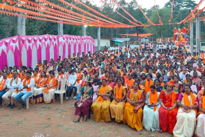 ಐಗೂರು ಮಂಡಲದ ವತಿಯಿಂದ ಹಿಂದೂ ಸಂಗಮ ಕಾರ್ಯಕ್ರಮ
