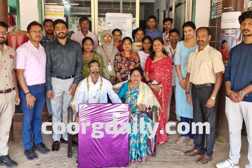 ಪಾರಾಣೆ ಅಂಚೆ ಇಲಾಖೆಯಲ್ಲಿ ಪೋಸ್ಟರ್ ಮಾಸ್ಟರಾಗಿ ಸೇವೆ ಸಲ್ಲಿಸಿ ನಿವೃತ್ತರಾದ ಮಾದಪ್ಪ ಅವರಿಗೆ ಬೀಳ್ಕೊಡುಗೆ