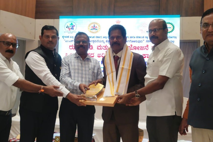 ಕುಶಾಲನಗರ :ರಫ್ತು ಮತ್ತು ಲೀನ್ ಯೋಜನೆ ಕುರಿತು ಉದ್ಯಮಿಗಳಿಗೆ ತರಬೇತಿ ಕಾರ್ಯಾಗಾರ; ಕೈಗಾರಿಕೋದ್ಯಮ ಬೆಳವಣಿಗೆಗೆ ರೈಲ್ವೆ ಯೋಜನೆ ಅಗತ್ಯ : ನಾಗೇಂದ್ರ ಪ್ರಸಾದ್