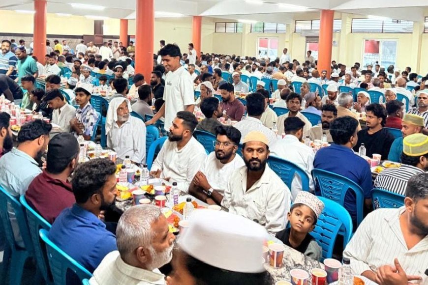 ನೆಲ್ಲಿಹುದಿಕೇರಿಯಲ್ಲಿ ನೈಮ ಸಂಘಟನೆಯಿಂದ ಬೃಹತ್ ಇಫ್ತಾರ್ ಸಂಗಮ