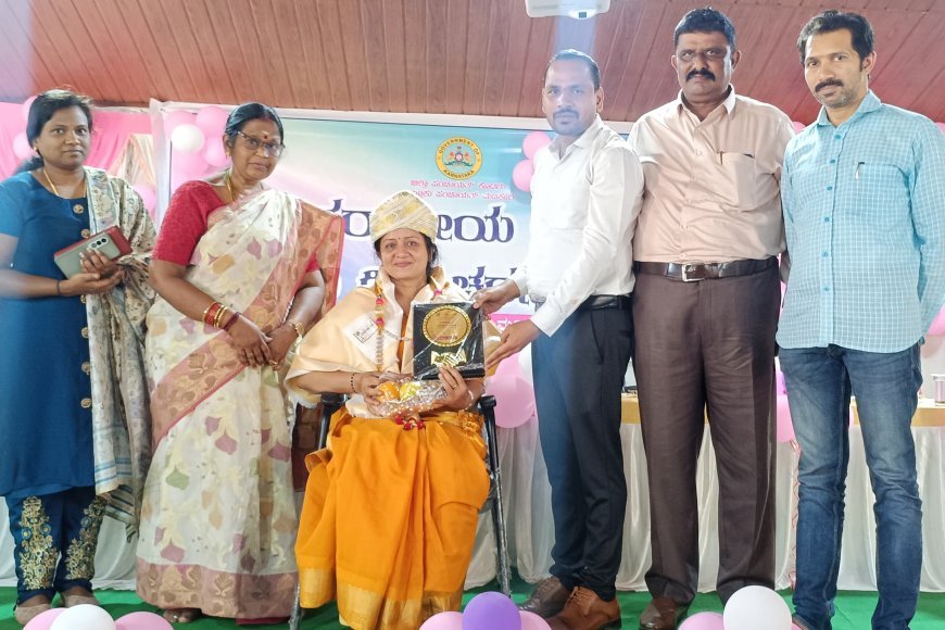 ಮಹಿಳೆಯರಿಗೆ ಆರ್ಥಿಕ ಸ್ವಾತಂತ್ರ್ಯವೊಂದೇ ಸಾಲದು, ಅದರೊಂದಿಗೆ ಆರ್ಥಿಕ ಜ್ಞಾನ, ನಿರ್ಧಾರ ತೆಗೆದುಕೊಳ್ಳುವ ಸಾಮರ್ಥ್ಯ, ಆತ್ಮವಿಶ್ವಾಸ ಮತ್ತು ಸಾಮಾಜಿಕ ಬೆಂಬಲ ಅತ್ಯಗತ್ಯ; ಖ್ಯಾತ ಕವಯತ್ರಿ ಸ್ಮಿತಾ ಅಮೃತಾರಾಜ್