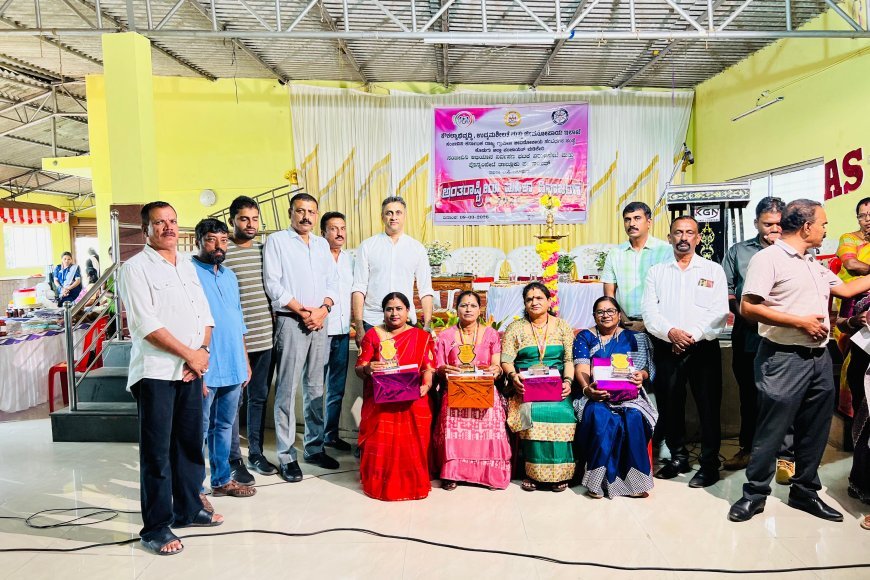 ಆಧುನಿಕ ಯುಗದಲ್ಲಿ ಮಹಿಳೆಯರ ಪಾತ್ರವೂ ಎಲ್ಲಾ ಕ್ಷೇತ್ರಗಳಲ್ಲೂ ಪ್ರಮುಖವಾಗಿದೆ;ಶಾಸಕ ಎಎಸ್ ಪೊನ್ನಣ್ಣ
