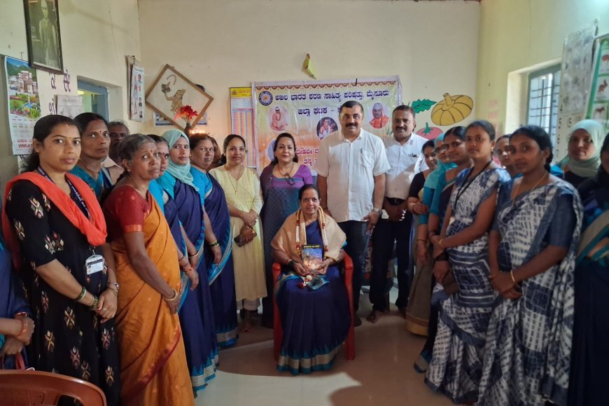 ಮಹಿಳೆಯರು ಸ್ವಾವಲಂಬಿಗಳಾಗಲು  ಚಾಂದಿನಿ ಅರುಣ್ ಮಾಚಯ್ಯ ಕರೆ; ಮಾಯಮುಡಿಯಲ್ಲಿ ಮಹಿಳಾ ದಿನಾಚರಣೆ
