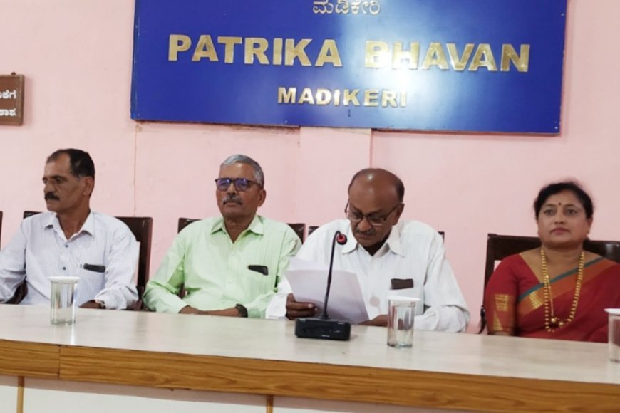 ಮಾರ್ಚ್ 15ರಂದು ಚೆಟ್ಟಳ್ಳಿಯ ಚೇರಳ ಗೌಡ ಸಮಾಜದ ನೂತನ ಸಮುದಾಯ ಭವನ ಉದ್ಘಾಟನೆ