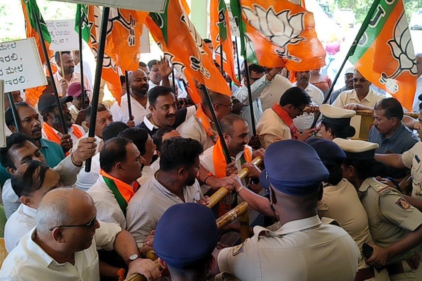 ಕೊಡಗು ಜಿಲ್ಲೆಯಲ್ಲಿ ವನ್ಯಪ್ರಾಣಿ ಮಾನವ ಸಂಘರ್ಷಕ್ಕೆ ಶಾಶ್ವತ ಪರಿಹಾರಕ್ಕೆ ಆಗ್ರಹ:ಕೊಡಗು ಜಿಲ್ಲಾ ಬಿಜೆಪಿಯಿಂದ ಅರಣ್ಯ ಭವನಕ್ಕೆ ಮುತ್ತಿಗೆಗೆ ಯತ್ನ