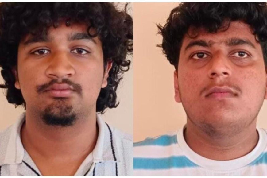 ಪೊನ್ನಂಪೇಟೆ; ಚಿನ್ನಾಭರಣ ಕಳವು ಯುವಕರ ಬಂಧನ