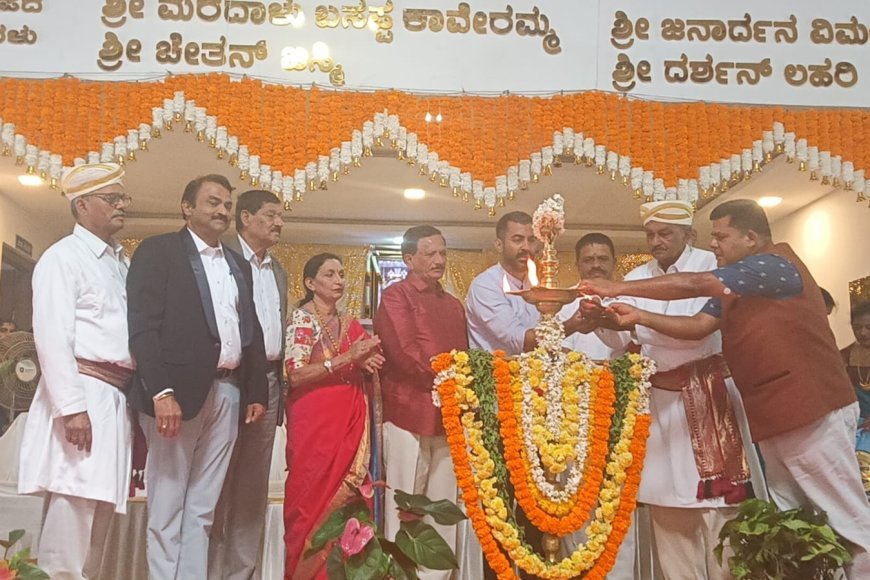 ಚೇರಳ ಗೌಡ ಸಮಾಜದ ಸಮುದಾಯ ಭವನ ಉದ್ಘಾಟನೆ
