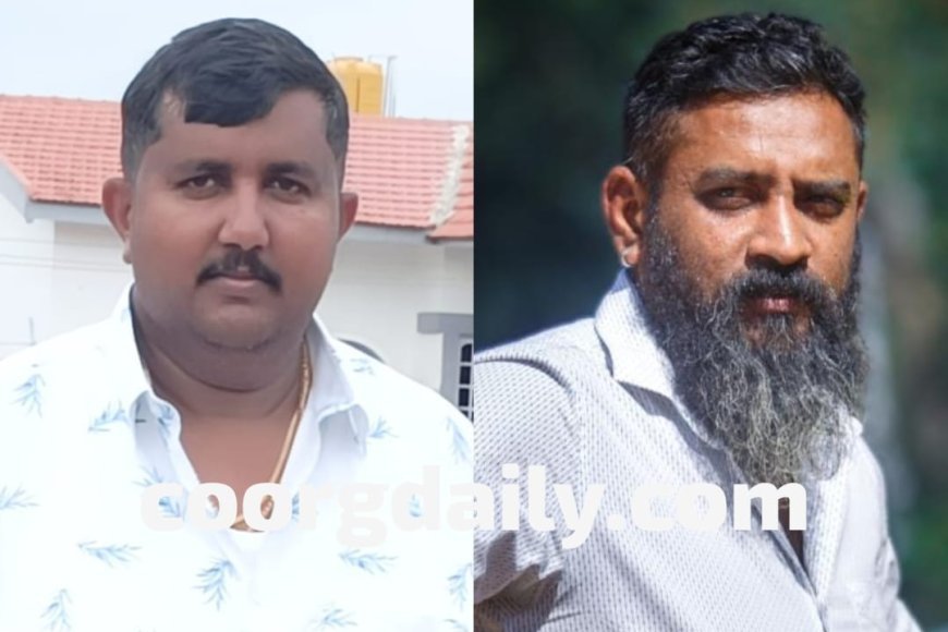 ಬಿಜೆಪಿ ಶಕ್ತಿ ಕೇಂದ್ರದ ಅಧ್ಯಕ್ಷರಾಗಿ ಬಿದ್ದಂಡ ರಾಜೇಶ್ ಅಚ್ಚಯ್ಯ,ಉಪಾಧ್ಯಕ್ಷರಾಗಿ ಪಾಡಿಯಂಡ ಕಟ್ಟಿ ಕುಶಾಲಪ್ಪ ಆಯ್ಕೆ