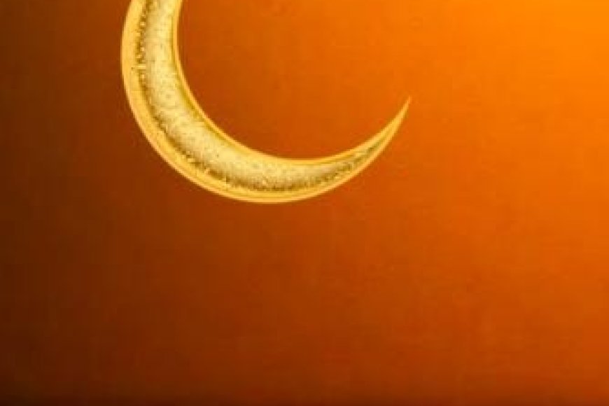 ಶವ್ವಾಲ್ ಚಂದ್ರದರ್ಶನ;ನಾಳೆ ಈದುಲ್‌ ಫಿತರ್
