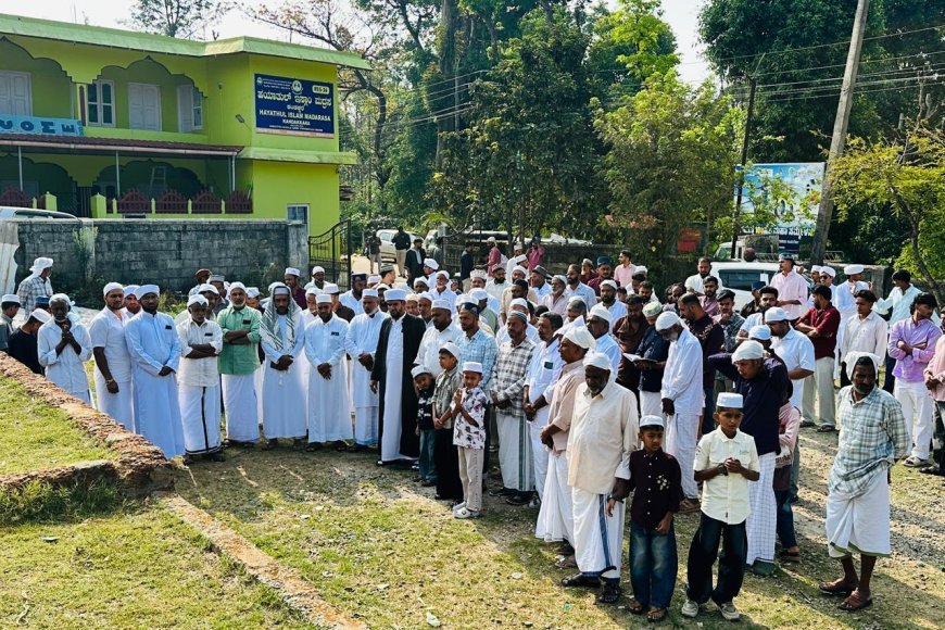 ಕಂಡಕರೆಯಲ್ಲಿ ಸಂಭ್ರಮದ ಈದುಲ್ ಫಿತ್ರ್ ಆಚರಣೆ