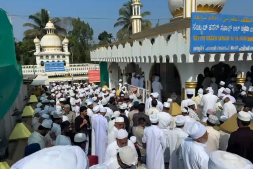 ಎಮ್ಮೆಮಾಡು; ಮುಸಲ್ಮಾನ ಬಾಂಧವರಿಂದ ರಂಝಾನ್ ಹಬ್ಬಾಚರಣೆ