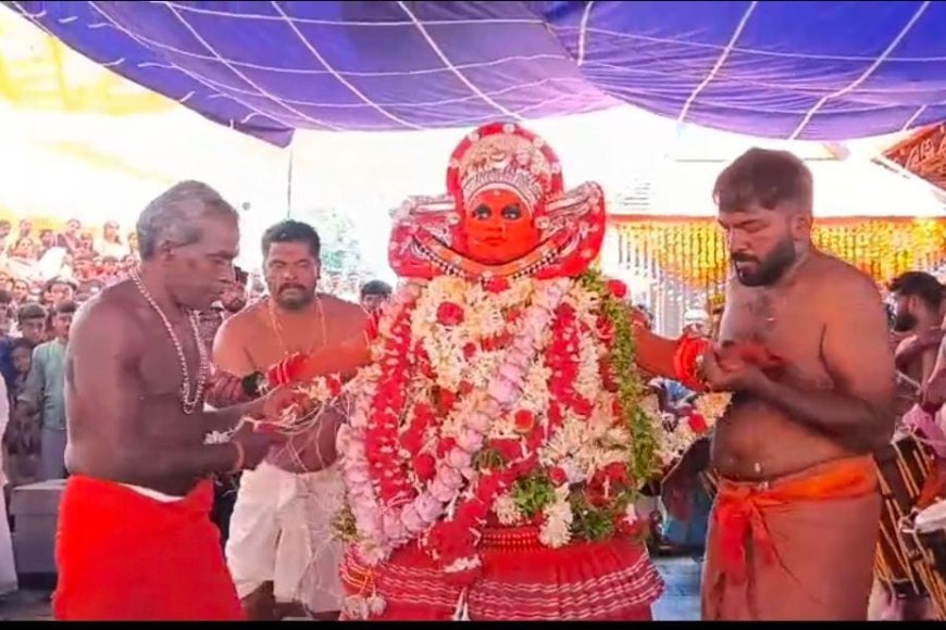 ವಿರಾಜಪೇಟೆ: ಶ್ರೀ ಮುತ್ತಪ್ಪ ದೇವಾಸ್ಥಾನದ ವಾರ್ಷಿಕ ಮಹೋತ್ಸವದ ಅಂಗವಾಗಿ ನಡೆದ ವಿವಿಧ ತೆರೆ ಮಹೋತ್ಸವ