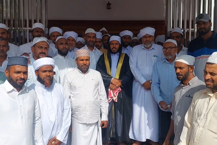 ಕೊಳಕೇರಿ ಜುಮಾ ಮಸೀದಿಯಲ್ಲಿ ಮುಸಲ್ಮಾನ ಬಾಂಧವರಿಂದ ಸಂಭ್ರಮದ ಪವಿತ್ರ ರಂಝಾನ್ ಹಬ್ಬಾಚರಣೆ