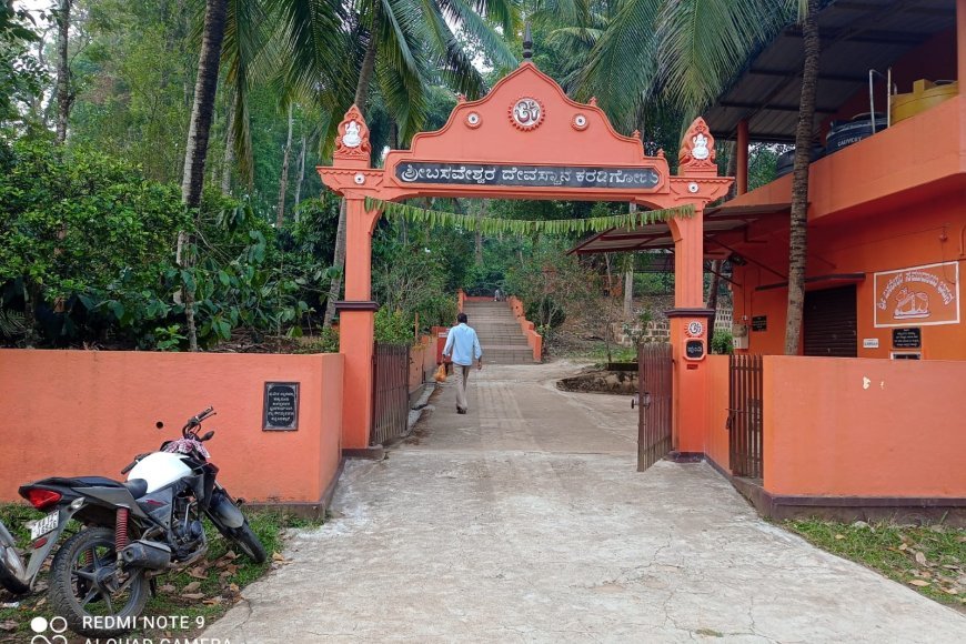 ಮಾರ್ಚ್ 29ರಿಂದ 31ರವರೆಗೆ ಕರಡಿಗೋಡು ಬಸವೇಶ್ವರ ದೇವರ ವಾರ್ಷಿಕೋತ್ಸವ