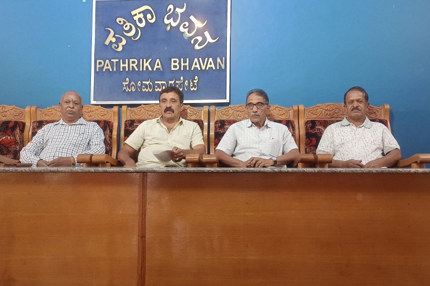 ಸೋಮವಾರಪೇಟೆ;ಆಂಜನೇಯಸ್ವಾಮಿ ದೇವಾಲಯ ಸಮಿತಿ ವತಿಯಿಂದ ಮಾ.27ರಂದು ಶ್ರೀ ರಾಮನವಮಿ ಉತ್ಸವ