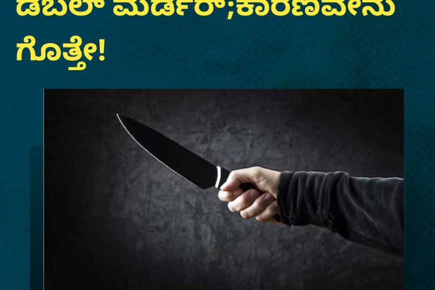 ಪ್ರಾತಿನಿಧಿಕ ಚಿತ್ರ