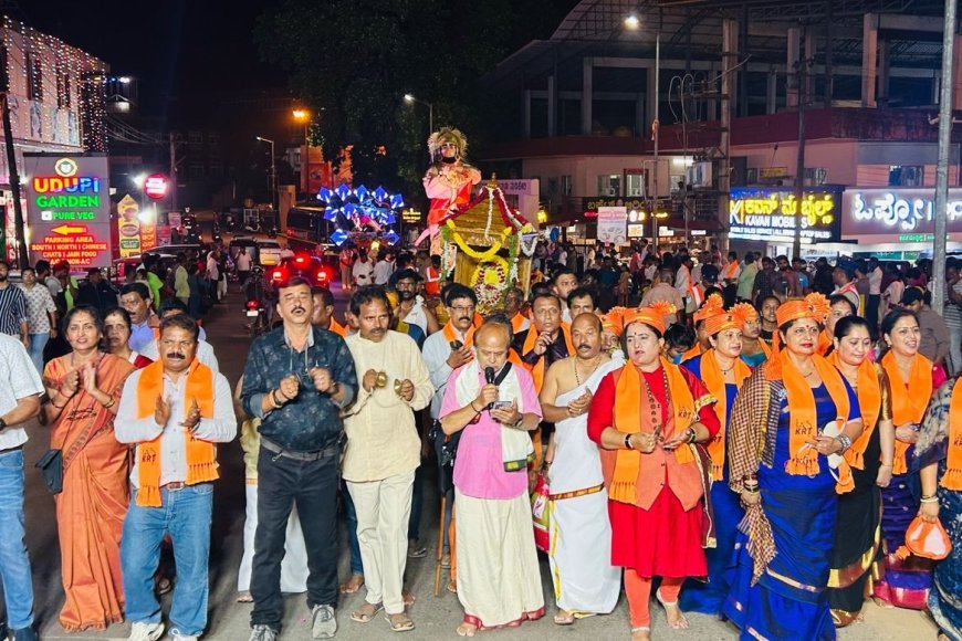 ಮಡಿಕೇರಿ: ಶ್ರೀ ಕೋದಂಡ ರಾಮೋತ್ಸವ ಸಮಿತಿ ವತಿಯಿಂದ ನಗರದಲ್ಲಿ ಭವ್ಯ ಮೆರವಣಿಗೆ