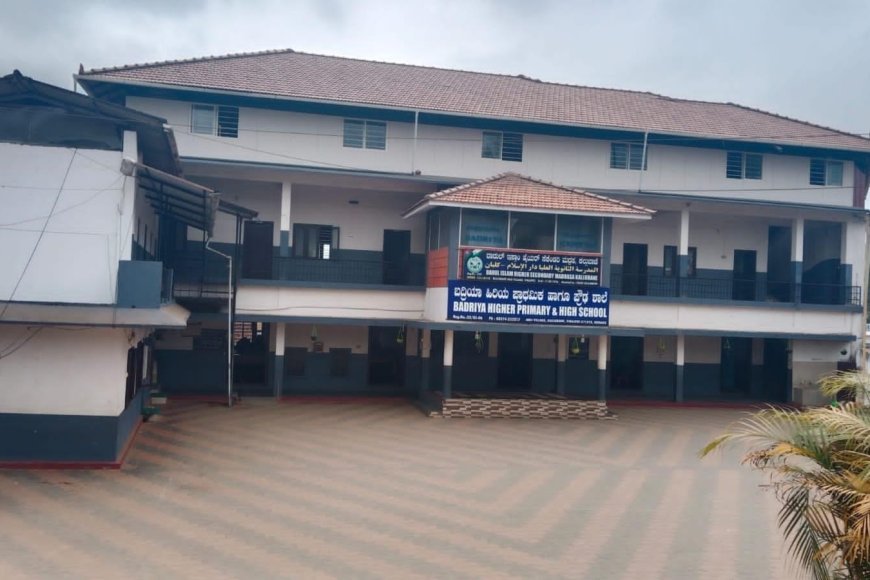 ಶನಿವಾರ ಮದರಸ‌ ಪುನರಾರಂಭ ಮತ್ತು ಭಾನುವಾರ ಪ್ರವೇಶೋತ್ಸವ ಕಾರ್ಯಕ್ರಮ