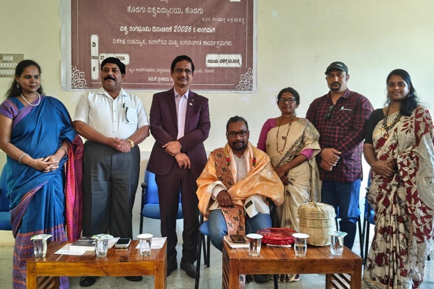 ರಂಗಭೂಮಿಯು ಸಮಾಜದ ಜೀವಂತ ದರ್ಪಣ: ಕುಲಪತಿ ಪ್ರೊ. ಅಶೋಕ ಸಂಗಪ್ಪ ಆಲೂರ ಅಭಿಪ್ರಾಯ