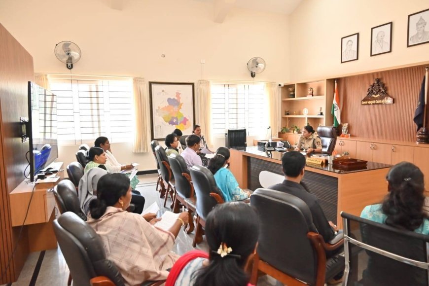 ಕಾಣೆಯಾದ ಮಕ್ಕಳನ್ನು ಪತ್ತೆ ಹಚ್ಚುವ ಕುರಿತಂತೆ ಎಸ್.ಪಿ ನೇತೃತ್ವದಲ್ಲಿ ಸಭೆ