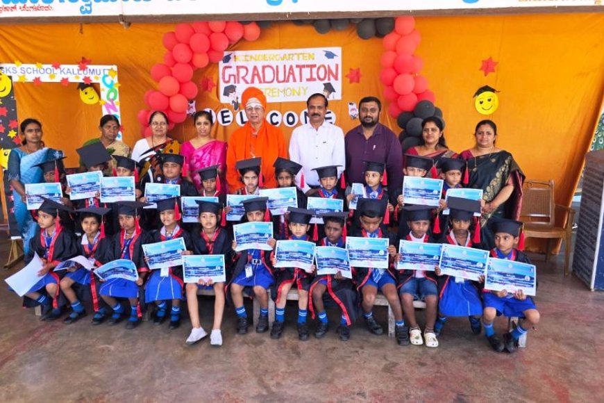 ಕೊಡ್ಲಿಪೇಟೆ; ಪುಟಾಣಿಗಳ ಗ್ರಾಜುಯೇಷನ್ ಸಮಾರಂಭ