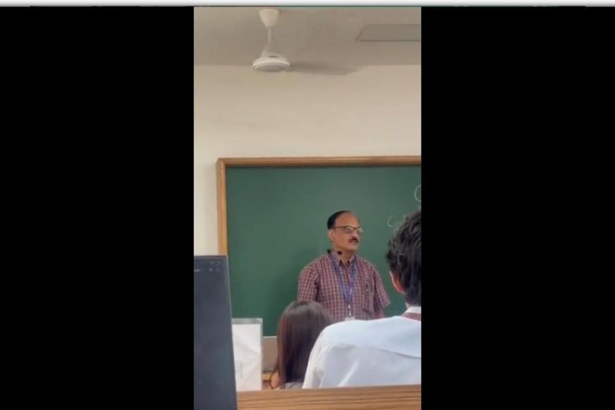Video screenshot :Credit tv 09 :ಪ್ರೊಫೆಸರ್