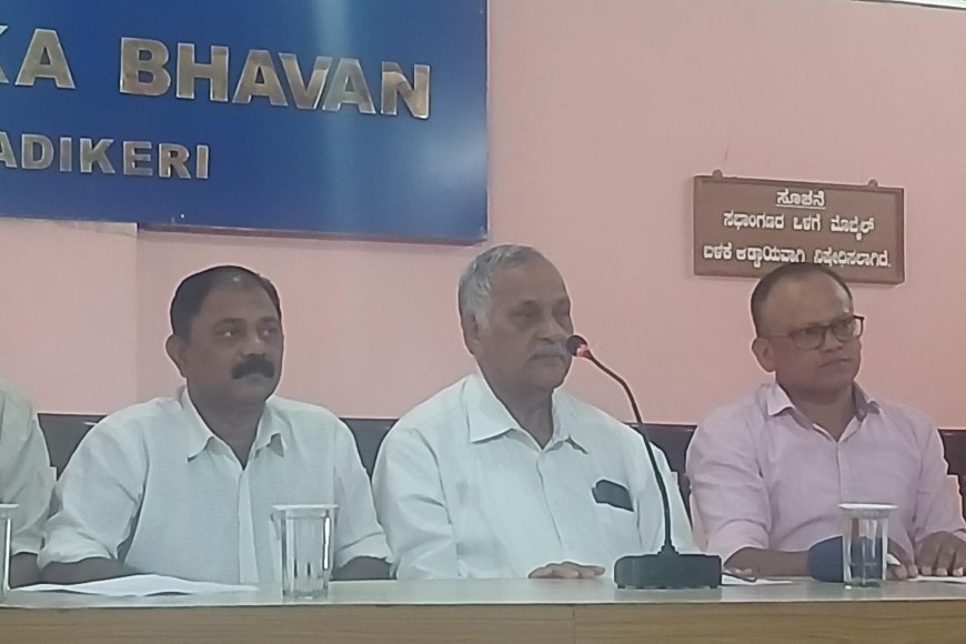 ಮಾ.31ರಂದು ಮಡಿಕೇರಿ ಕೊಡವ ಸಮಾಜದ ವತಿಯಿಂದ ಜನರಲ್ ತಿಮ್ಮಯ್ಯ ಅವರ ಹುಟ್ಟುಹಬ್ಬ ಆಚರಣೆ