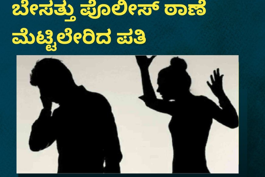 ಪ್ರಾತಿನಿಧಿಕ ಚಿತ್ರ